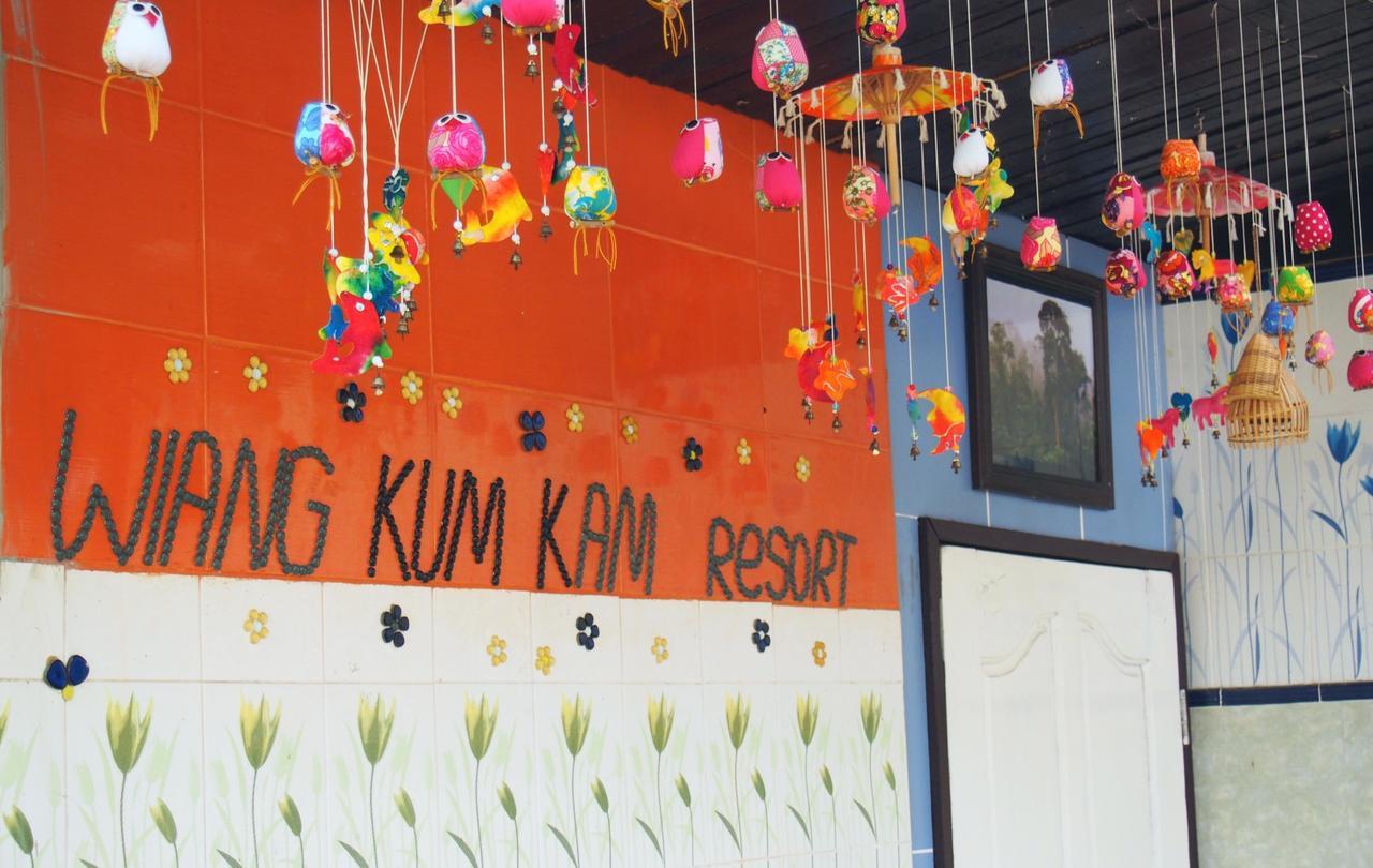 צ'יאנג מאי Wiang Kum Kam Resort מראה חיצוני תמונה