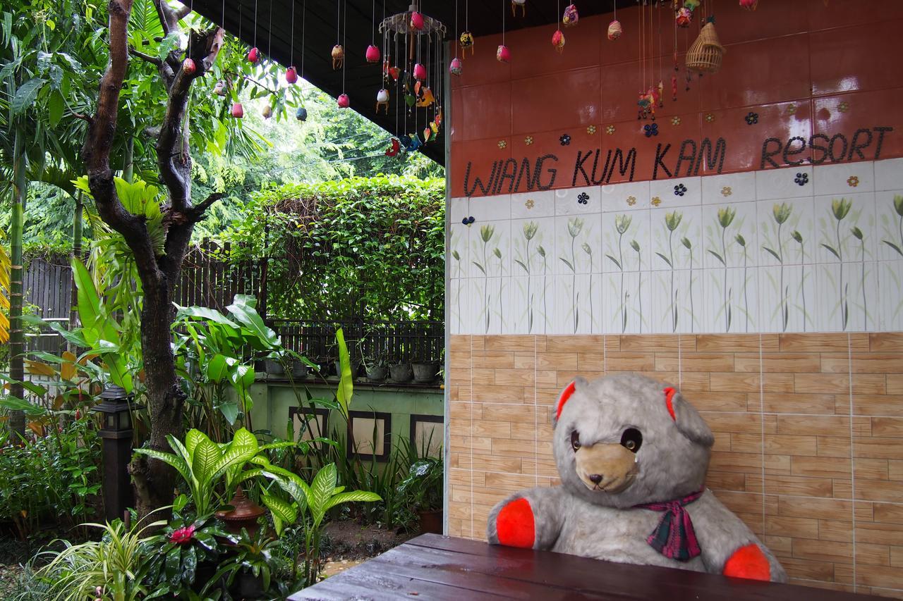 צ'יאנג מאי Wiang Kum Kam Resort מראה חיצוני תמונה